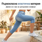 Дамски дънки с висока талия и тесен крой, капри