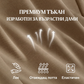💼Дамски панталони с висока талия и широки крачоли👖