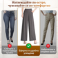 💼Дамски панталони с висока талия и широки крачоли👖