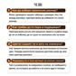Комплект от пола тип молив и топ с цветни блокове
