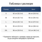 😍Дамска дънкова рокля с V-образно деколте и отворени рамене💕