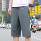 📢📢50% OFF !! ⏰Men's Lightweight Quick Dry Athletic Cropped Pants
