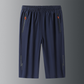 📢📢50% OFF !! ⏰Men's Lightweight Quick Dry Athletic Cropped Pants