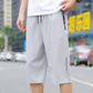 📢📢50% OFF !! ⏰Men's Lightweight Quick Dry Athletic Cropped Pants