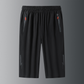 📢📢50% OFF !! ⏰Men's Lightweight Quick Dry Athletic Cropped Pants