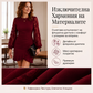⌛Ограничена оферта - Дамска рокля с дантелени обемни ръкави и набрана тясна кройка по тялото
