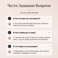 ⌛Ограничена оферта - Дамска рокля с дантелени обемни ръкави и набрана тясна кройка по тялото