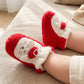👕 👶❄️ Baba Téli Meleg Cipő – Puha, Kényelmes & Csúszásgátló | 1+1 INGYEN 🎁
